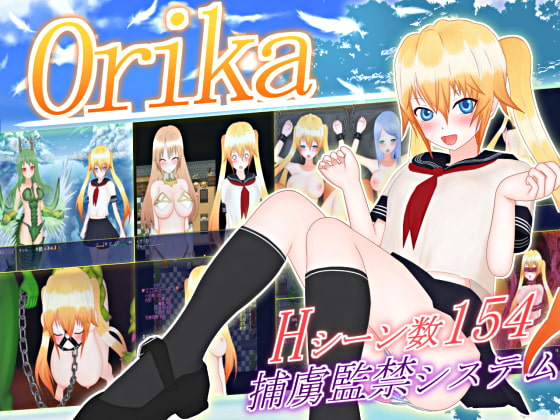 Orika poster