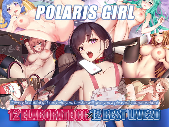 Polaris_Girl poster