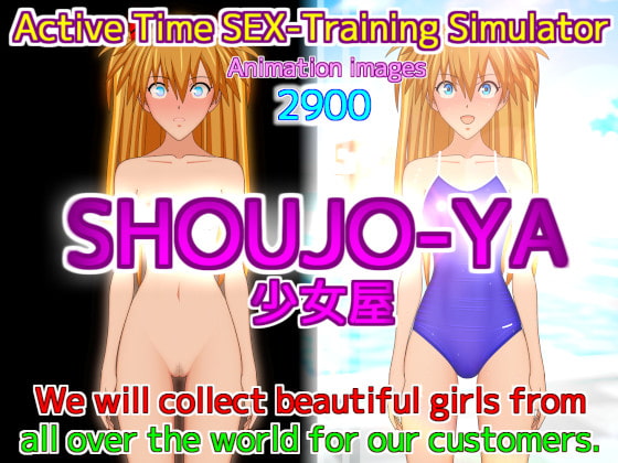 SHOUJO-YA poster