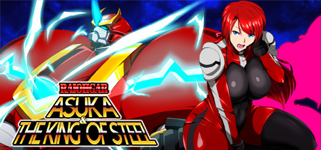 RaiOhGar: Asuka and the King of Steel poster