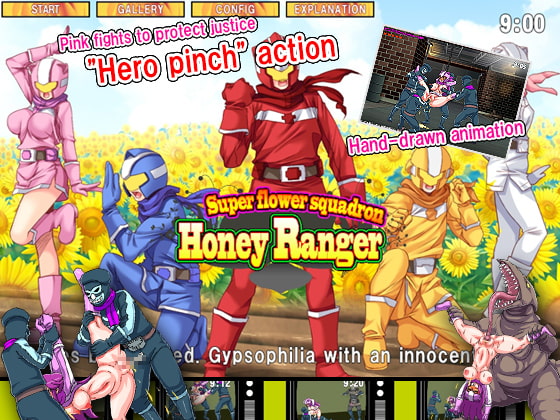 Super flower squadron Honey Ranger poster