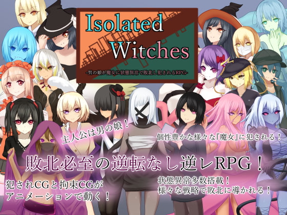 Isolated Witches - Femboy is Defeated With Status Effects and Raped poster