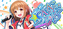 Kirakira Stars Idol Project Ai poster
