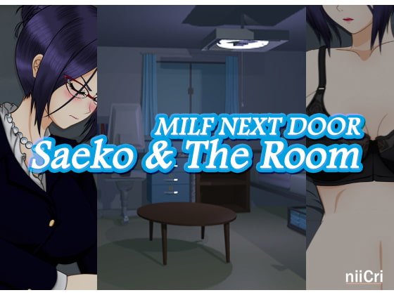 MILF Next Door - Saeko & The Room poster