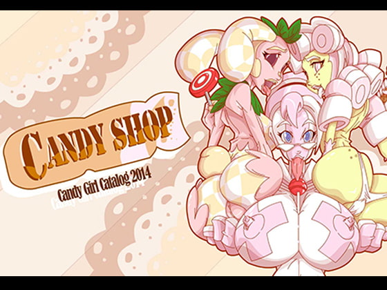 Candy Shop Catalog 2014 poster