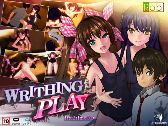 WRITHING PLAY poster