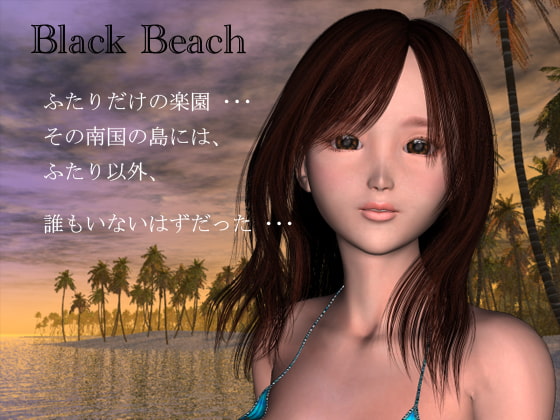 Black Beach poster