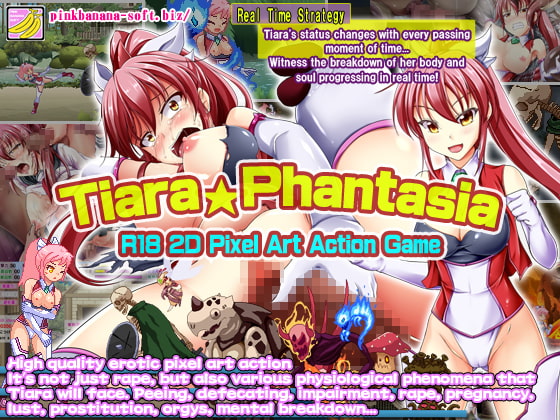 Tiara * Phantasia poster