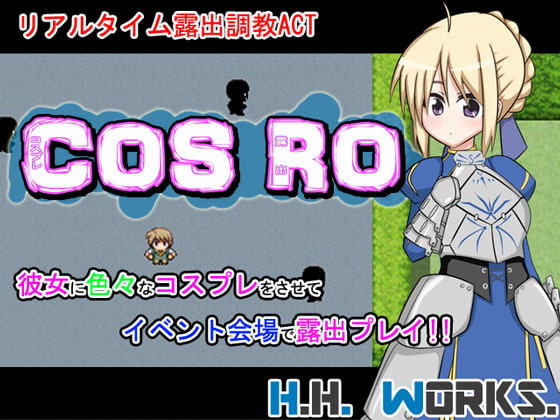 Cos Ro poster