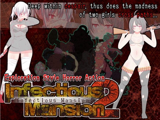 Infectious Mansion 2 poster