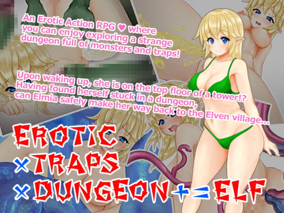 Erotic Trap Dungeon poster