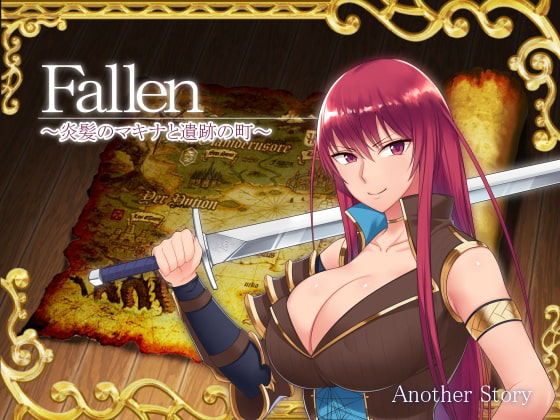 Fallen ~ Town of Heritage and Makina, The Blazing Hair~ poster