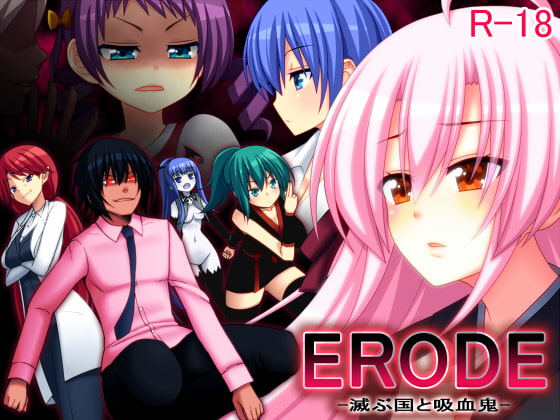 ERODE: Land of Ruins and Vampires poster