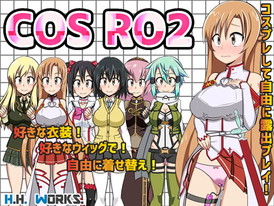 Cos Ro 2 poster