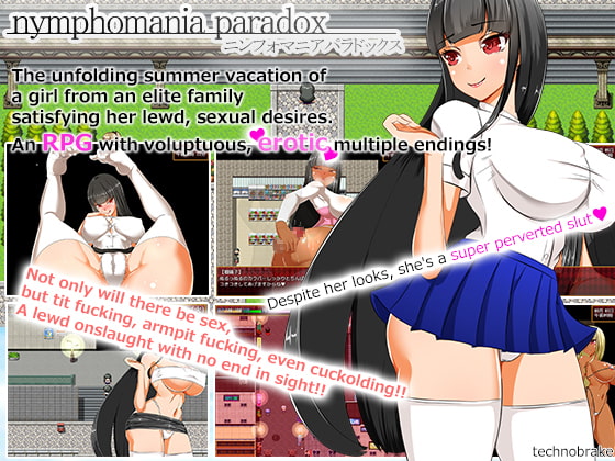 Nymphomania Paradox [English Ver.] poster