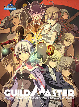 Guildmaster poster