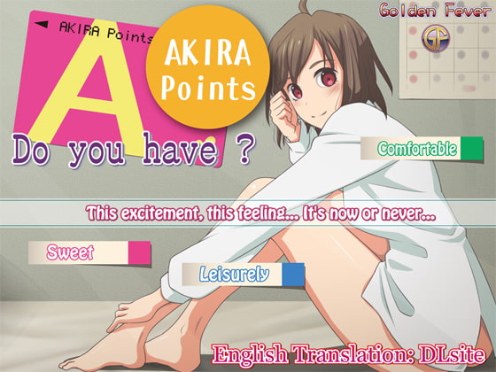 Do you have AKIRA Points? [English Ver.] poster