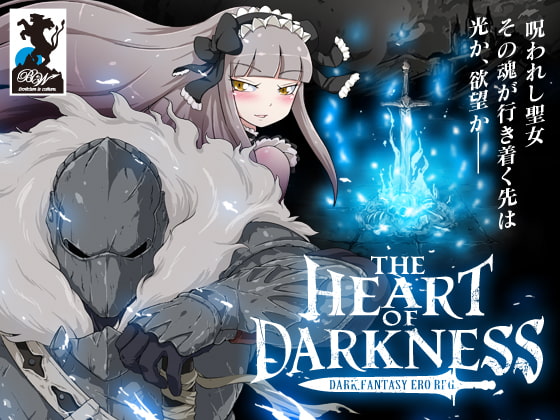 THE HEART OF DARKNESS poster