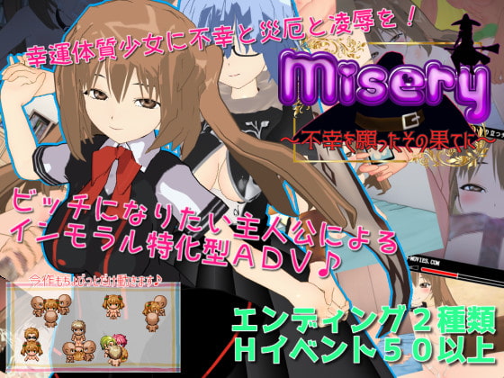 Misery ~What Follows Wishing for Misfortune~ poster
