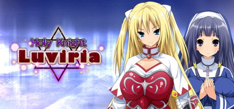 Holy Knight Luviria poster