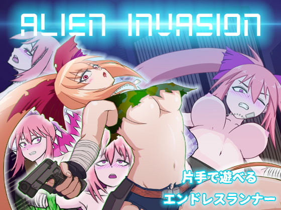 Alien Invasion - free porn games download, adult games for free - xplay.me