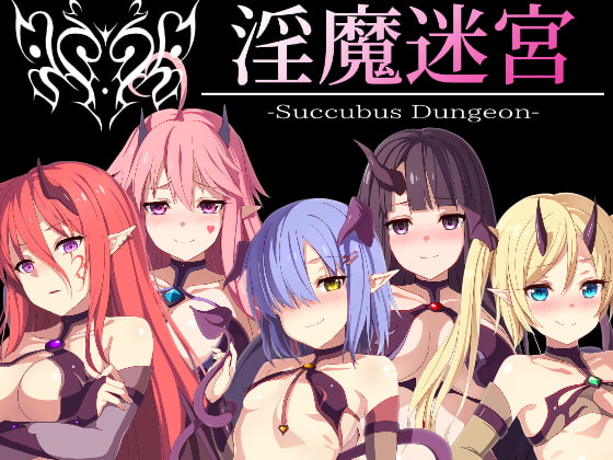 Succubus Dungeon poster