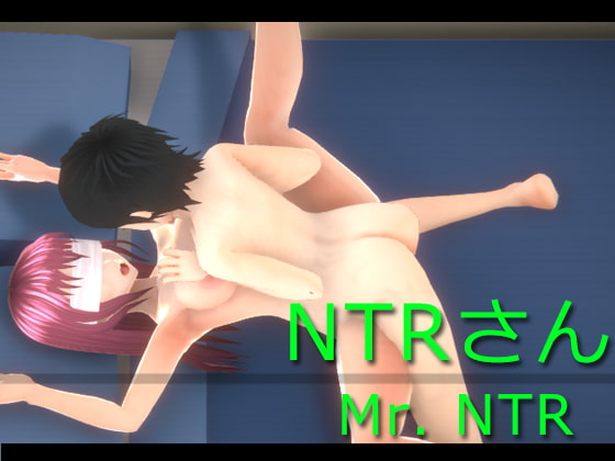 Mr. NTR poster