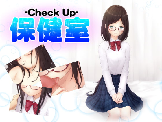 -Check Up- Health room poster