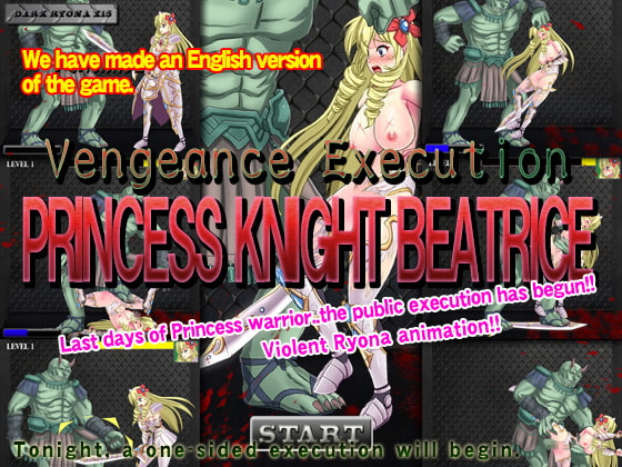 Vengeance Execution PRINCESS KNIGHT BEATRICE poster