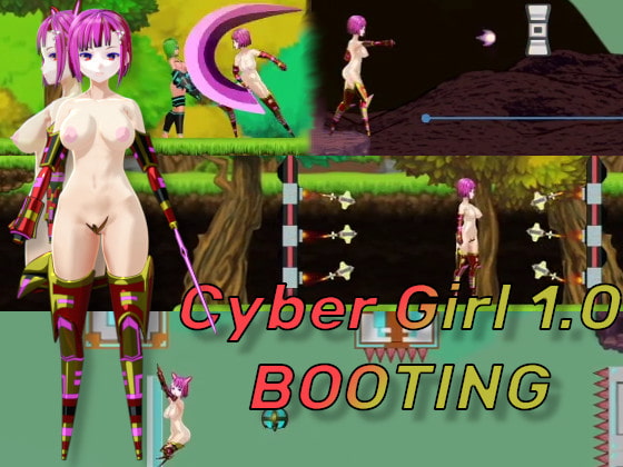 Cyber Girl 1.0: Booting poster