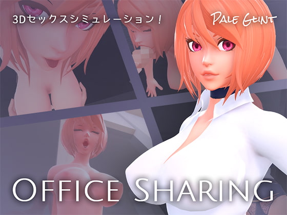 Office Sharing poster