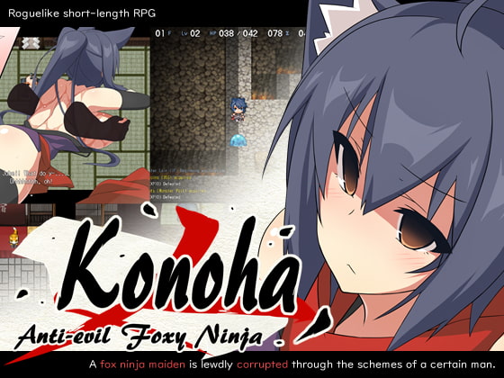 Konoha, Anti-evil Foxy Ninja [English Ver.] poster