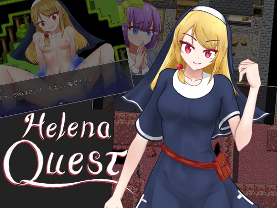 Helena Quest poster