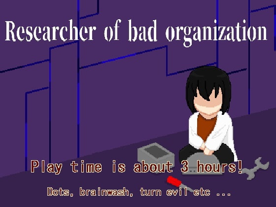 Researcher of Bad Organization poster