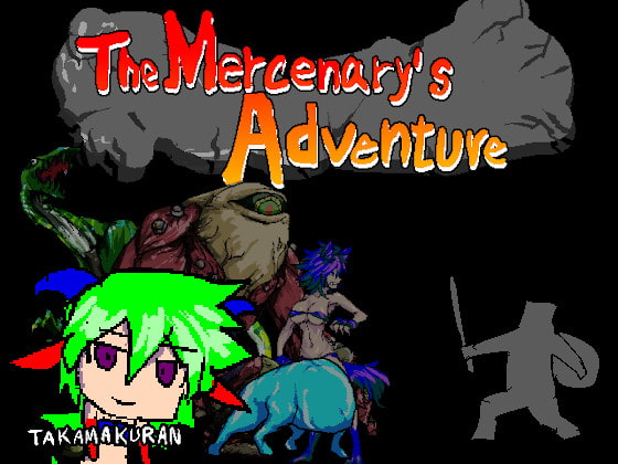 The Mercenary's Adventure (English Ver.) poster
