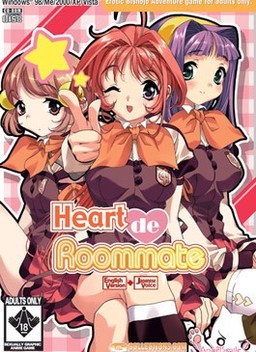 Heart de Roommate poster
