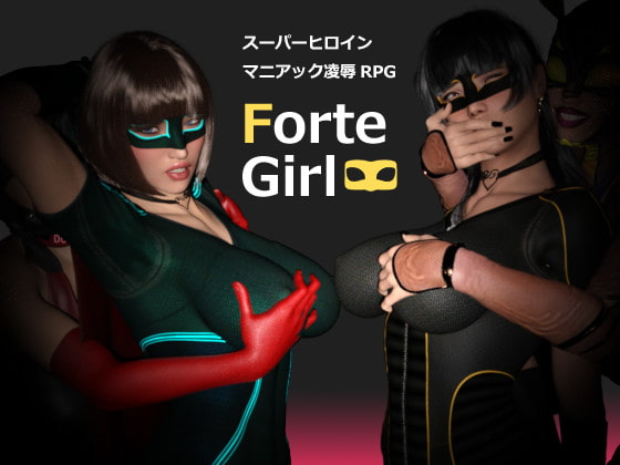 Forte Girl poster