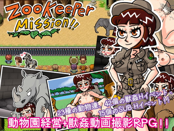 Zookeeper Mission! poster