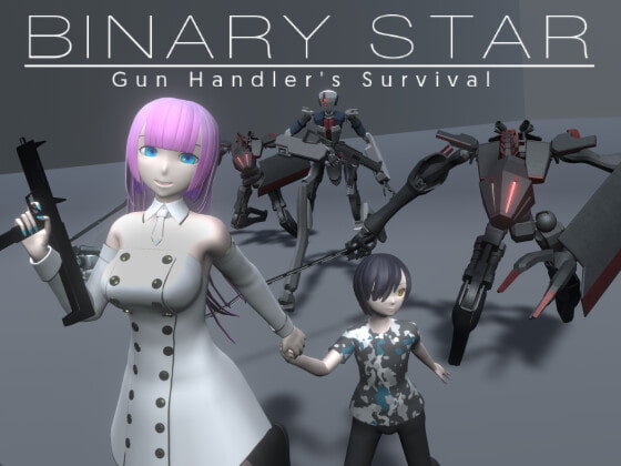 BINARY STAR:Gun Handler's Survival poster