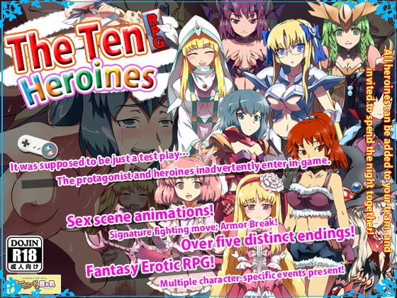 The Ten Heroines poster