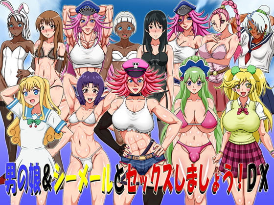 Shemale Sex Poster - Sex With Otoko No Ko & Shemales! DX - free porn game download, adult nsfw  games for free - xplay.me