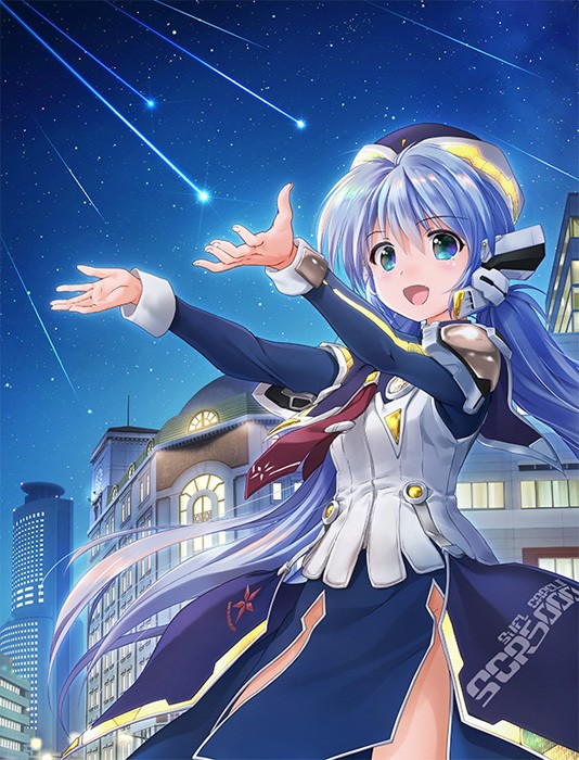 planetarian Ultimate Edition (related products of this title) poster