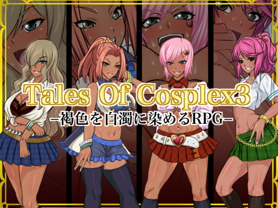 Tales Of Cosplex 3 - RPG Turning Their Tan Skin Creamy White poster