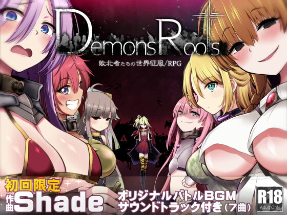 Demons Roots poster