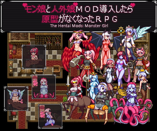 The Hentai Mods: Monster Girl poster