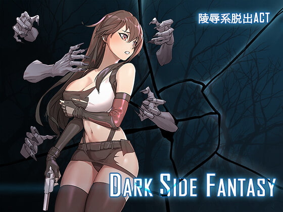 Dark Side Fantasy poster