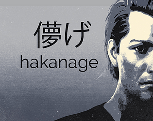 HAKANAGE 儚げ - A Visual Novel poster