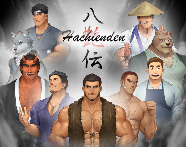 Bara Game Download - Hachienden - free porn game download, adult nsfw games for free - xplay.me