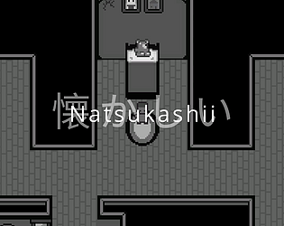 Natsukashii poster