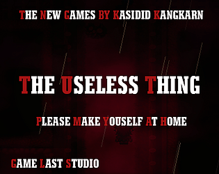 The Useless thing poster